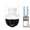 Wi-Fi PTZ Security Camera