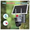 4G Sim Solar Security Camera